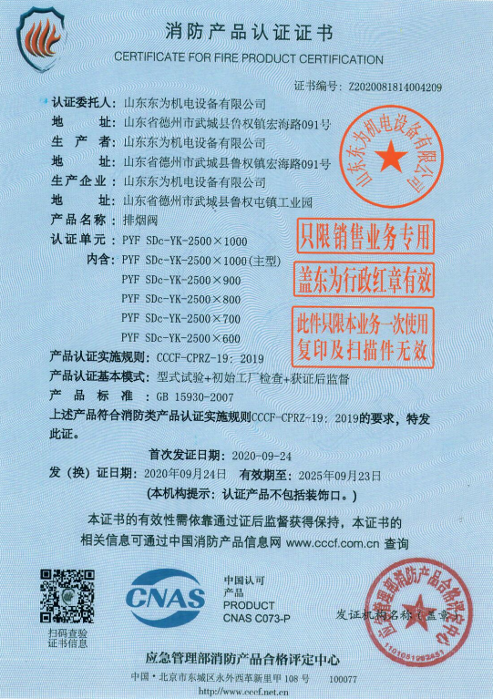 微信截图_20211123171011.png