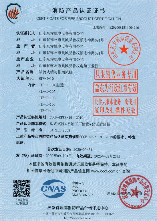 微信截图_20211123171051.png