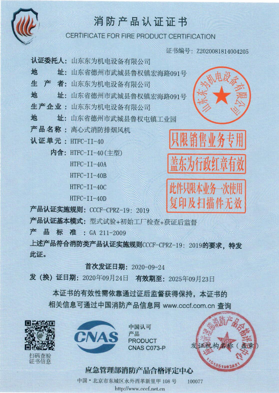 微信截图_20211123171131.png