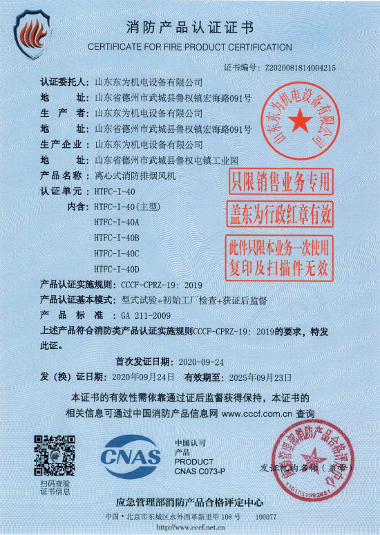 微信截图_20211123171139.png