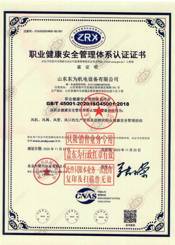 微信截图_20211123171331.png