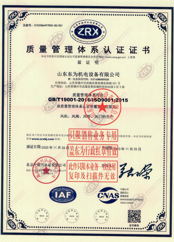 微信截图_20211123171341.png